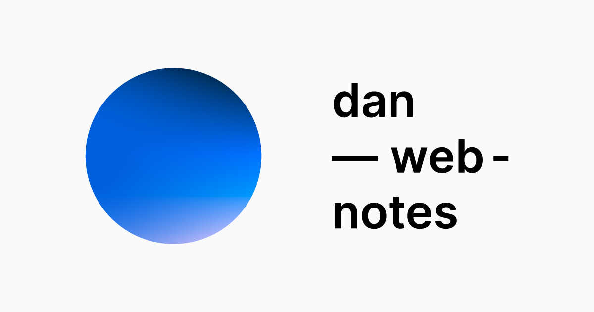 dan-webnotes.com image